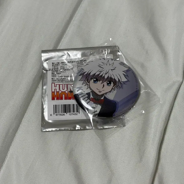 [BUNJANG] Hunter x Hunter Killua Formal Wear Can Badge / 헌터헌터 정장 키르아 캔뱃지