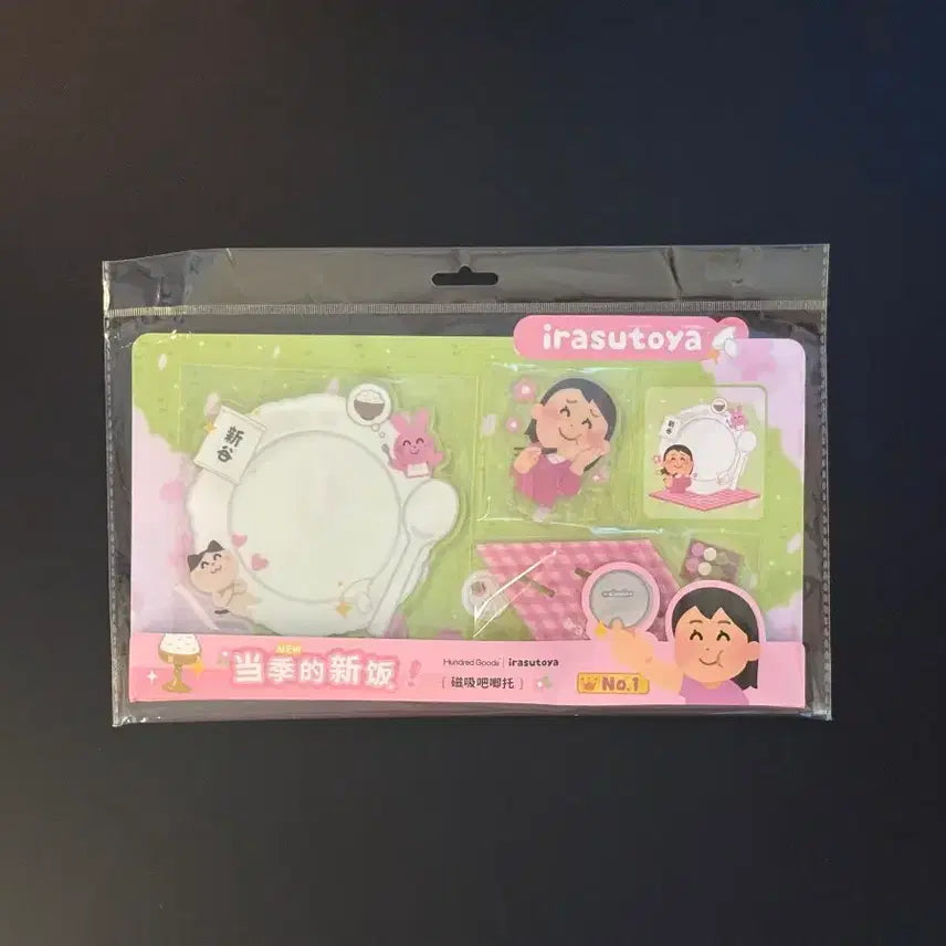 [BUNJANG] Illustoya Can Badge Acrylic Stand / 이라스토야 캔뱃지 아크릴스탠드 판매합니다!