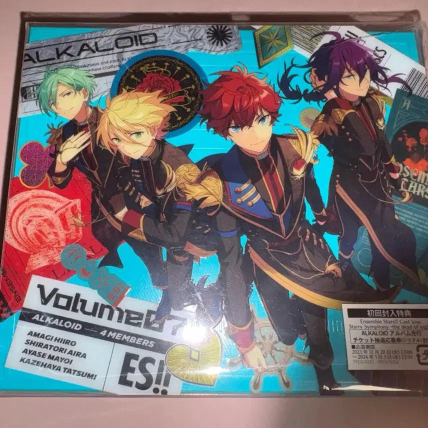 [BUNJANG] Ensemble Stars! TRIP Limited Edition Alkaloid Album with Poster / 앙상블스타즈 trip 트립 앨범 알칼로이드 한정판