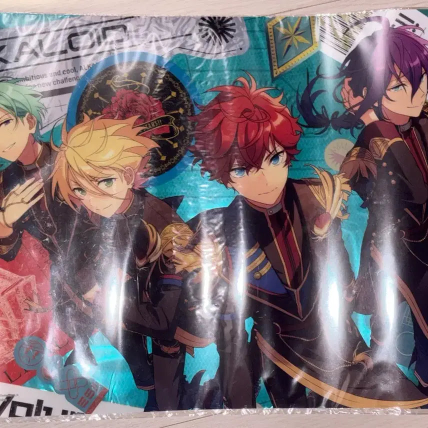 [BUNJANG] Ensemble Stars! TRIP Limited Edition Alkaloid Album with Poster / 앙상블스타즈 trip 트립 앨범 알칼로이드 한정판