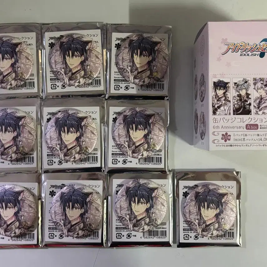 [BUNJANG] IDOLiSH7 Izumi Iori 6th Anniversary Nekomimi Can Badge Bundle Set (10 pcs) / 아이나나 이즈미 이오리 6주년 네코미미 캔뱃지 10개 일괄 판매