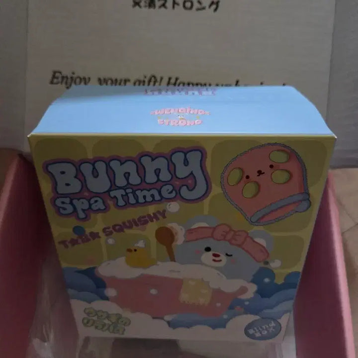 [BUNJANG] We Qing Bunny Shower Ball / 웬칭 버니 샤워볼 새상품 판매해요