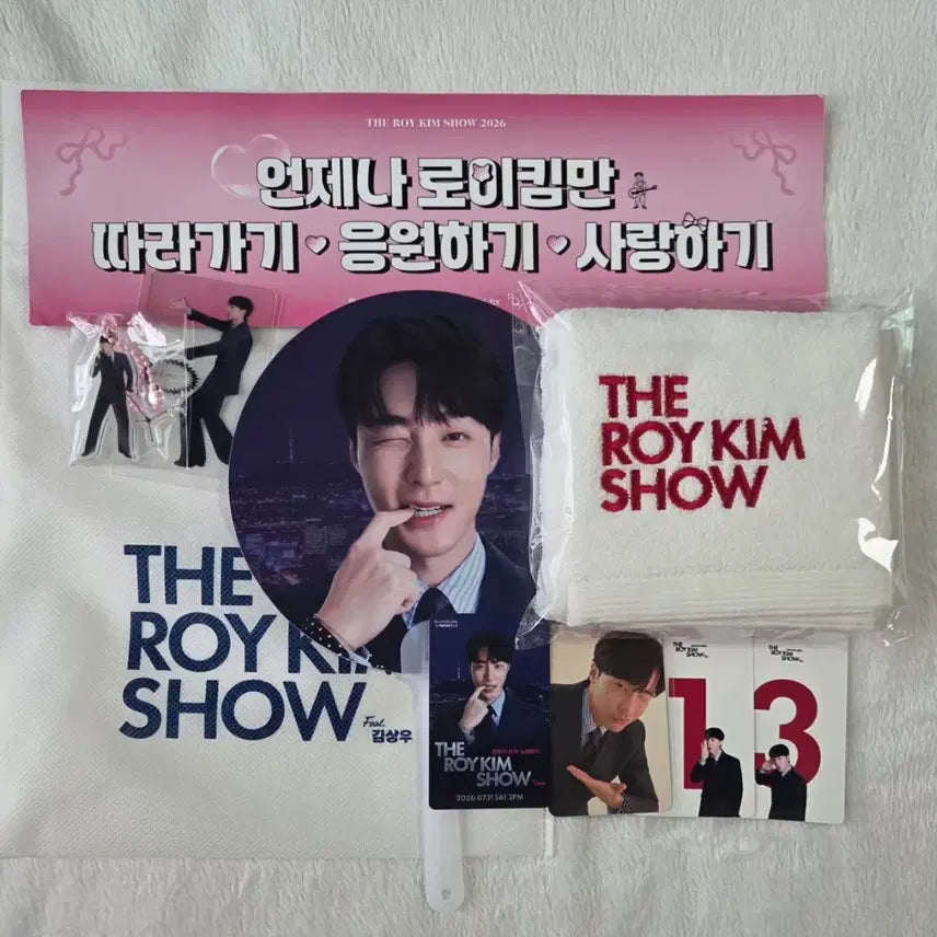 [BUNJANG] Roy Kim Fan Meeting Entry Gift Full Set / 로이킴 팬미팅 입장기프트