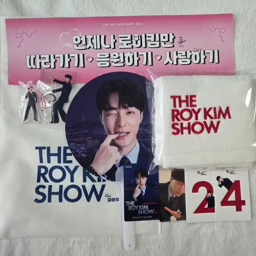 [BUNJANG] Roy Kim Fan Meeting Entry Gift Full Set / 로이킴 팬미팅 입장기프트