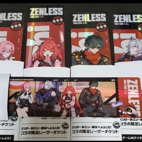 [BUNJANG] Zenless Zone Zero Sushiro Collaboration Limited Laser Ticket Set Lighter Yuzha Seth Yanagi / 젠레스 존 제로 젠존제 스시로  콜라보 한정 레이저 티켓 세트 라이터 유즈하 세스 야나기