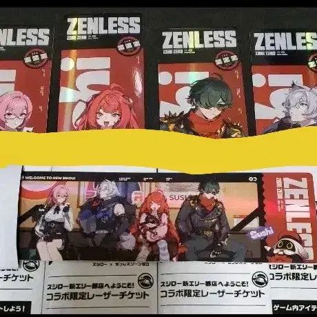[BUNJANG] Zenless Zone Zero Sushiro Collaboration Limited Laser Ticket Set Lighter Yuzha Seth Yanagi / 젠레스 존 제로 젠존제 스시로  콜라보 한정 레이저 티켓 세트 라이터 유즈하 세스 야나기