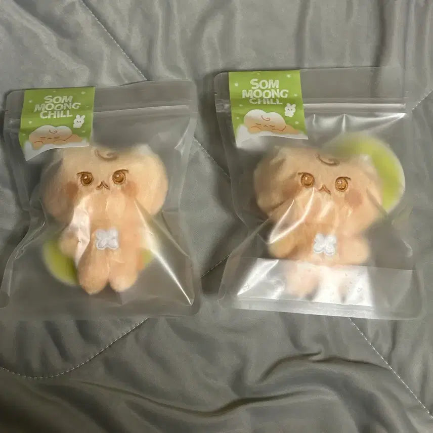 [BUNJANG] NCT 127 Doyoung Soft Doll &