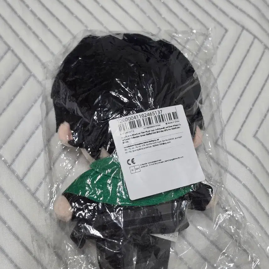 [BUNJANG] Attack on Titan Levi Plush Doll (Sealed) / [미개봉] 진격의 거인 진격거 리바이 인형