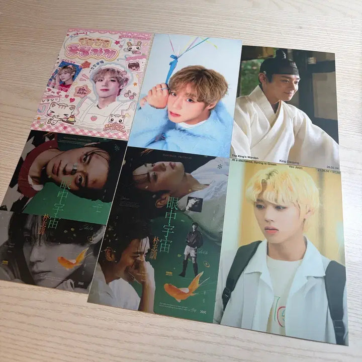 [BUNJANG] Park Jihoon Birthday Cafe Postcard Bundle Set / 박지훈 생카 엽서 왕과사는남자 일괄
