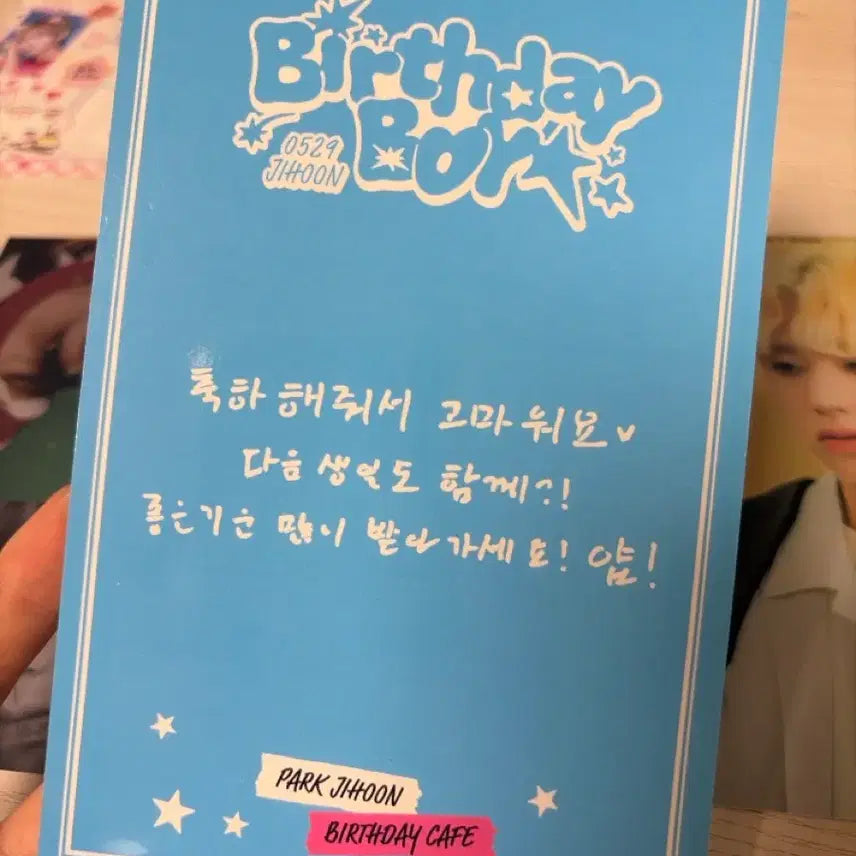 [BUNJANG] Park Jihoon Birthday Cafe Postcard Bundle Set / 박지훈 생카 엽서 왕과사는남자 일괄