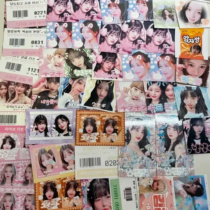 [BUNJANG] IVE Unofficial Photocard Bundle / [포카증정] 아이브 비공굿