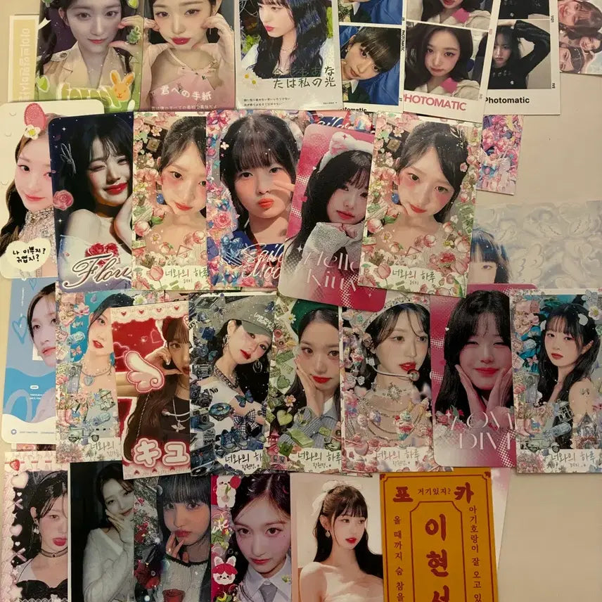 [BUNJANG] IVE Unofficial Photocard Bundle / [포카증정] 아이브 비공굿
