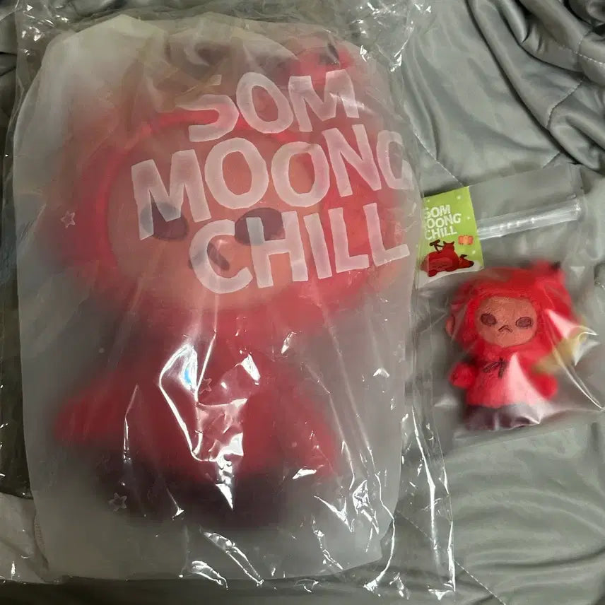 [BUNJANG] NCT 127 Yuta Bundle Set (Big Cotton Ball + Cherry Charm) / 원가이하) Nct 엔시티 127 유타 - 빅뭉칠 솜뭉칠 체리짱