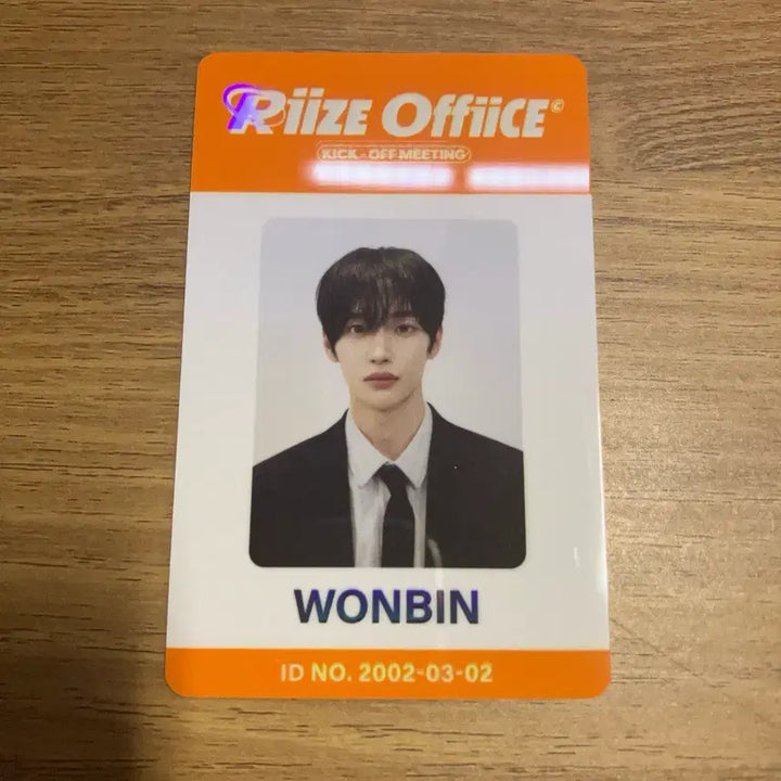 [BUNJANG] RIIZE Cheonil Party Special Photocard Wonbin / 라이즈 천일파티 트레카 스페셜 사원증 원빈 양도