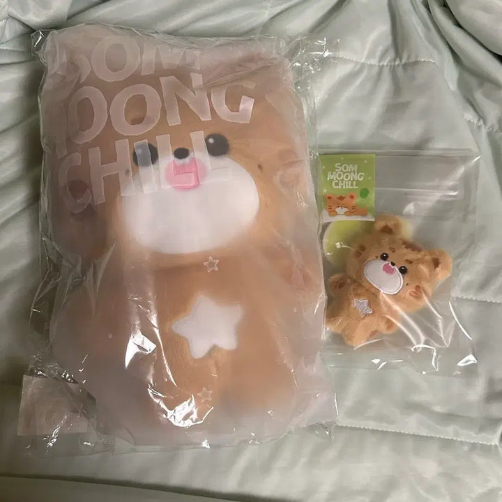 [BUNJANG] NCT 127 Mark Kkoongie Plush Doll (Sealed) / 원가이하) Nct 엔시티 127 마크 - 빅뭉칠 솜뭉칠 크옹이