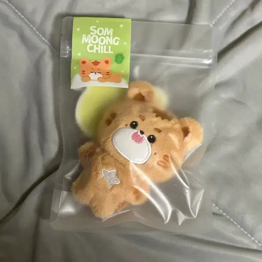 [BUNJANG] NCT 127 Mark Kkoongie Plush Doll (Sealed) / 원가이하) Nct 엔시티 127 마크 - 빅뭉칠 솜뭉칠 크옹이