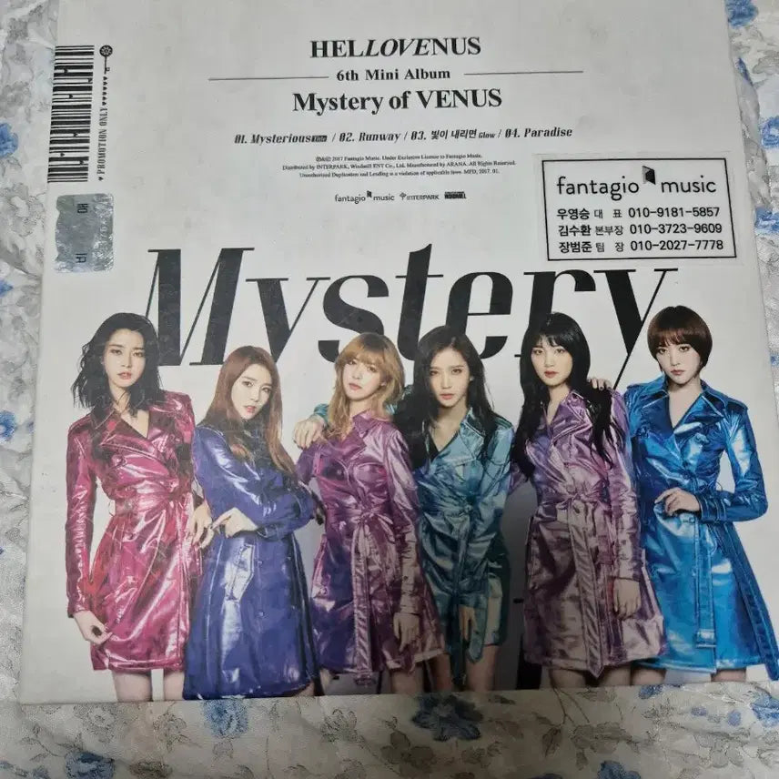 [BUNJANG] Hello Venus 6th Mini Album Mystery of Venus Signed Album / 헬로비너스 6th 미니앨범 Mystery of VENUS사인반