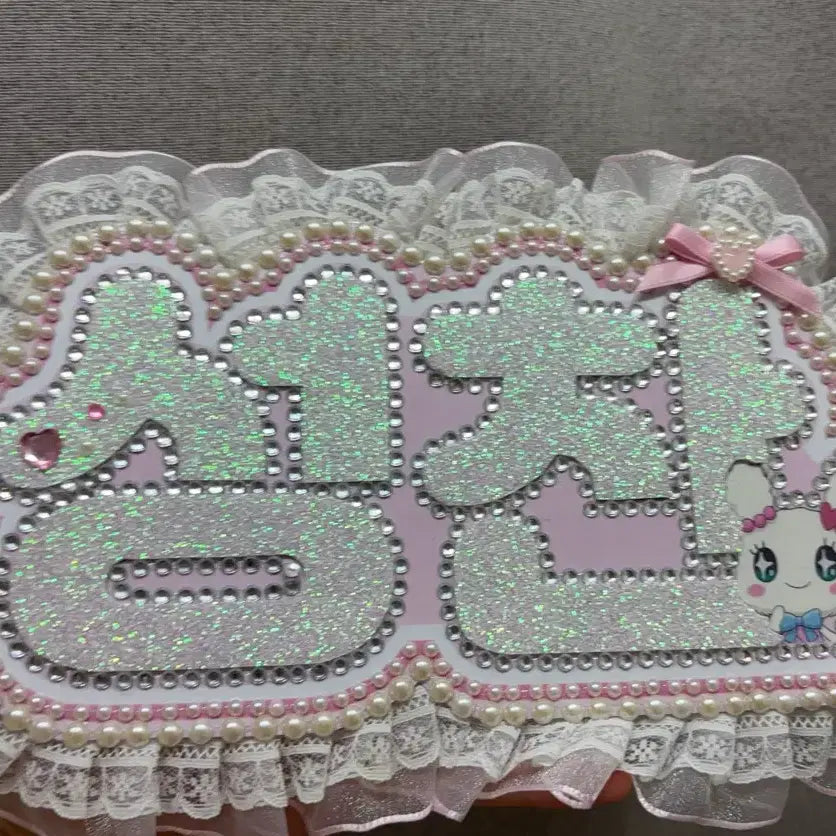 [BUNJANG] RIIZE Sungchan Lovely Ch Nameboard Commission Fanmeeting / 라이즈 성찬 러블리치 네임보드 커미션 팬미팅 우락밤