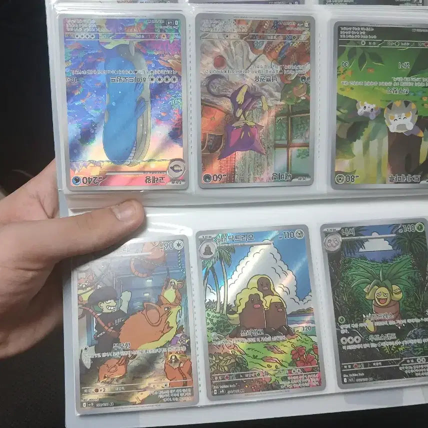 [BUNJANG] Pokemon Card AR 120 Card Bundle Set / 포켓몬카드 ar120장 일괄판매