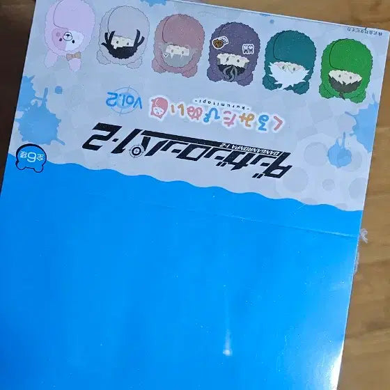 [BUNJANG] Super Danganronpa Tapestry Plush Box / 슈퍼단간론파 타피누이 한박스