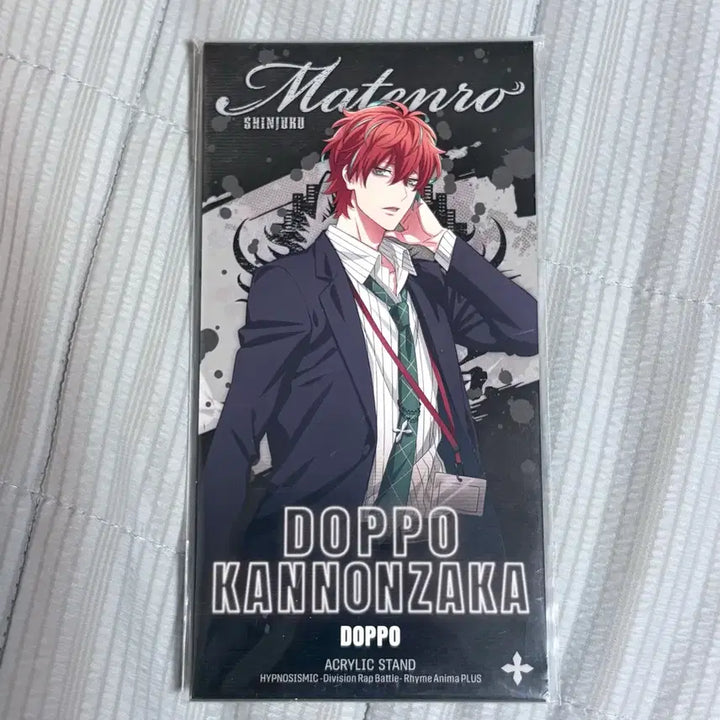 [BUNJANG] Hypnosis Mic Doppo Acrylic Standee (Sealed) / 히프노시스마이크 돗포 아크릴 미개봉