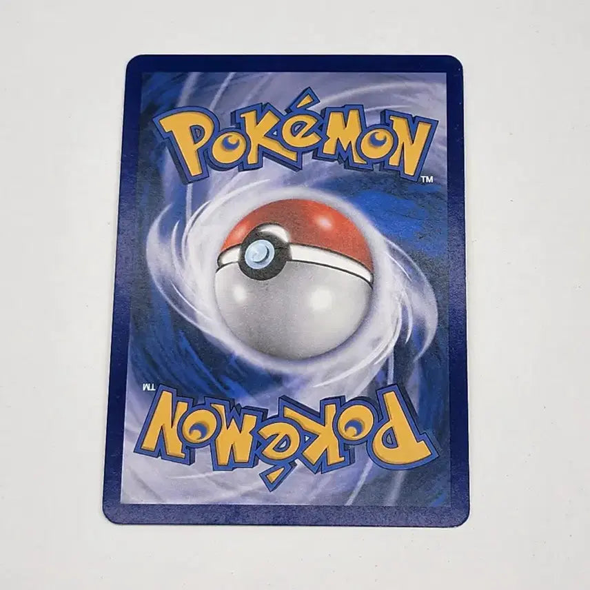 [BUNJANG] Pokemon Card Caterpie DP Ancient Card / 포켓몬카드 캐터피 dp 고대카드