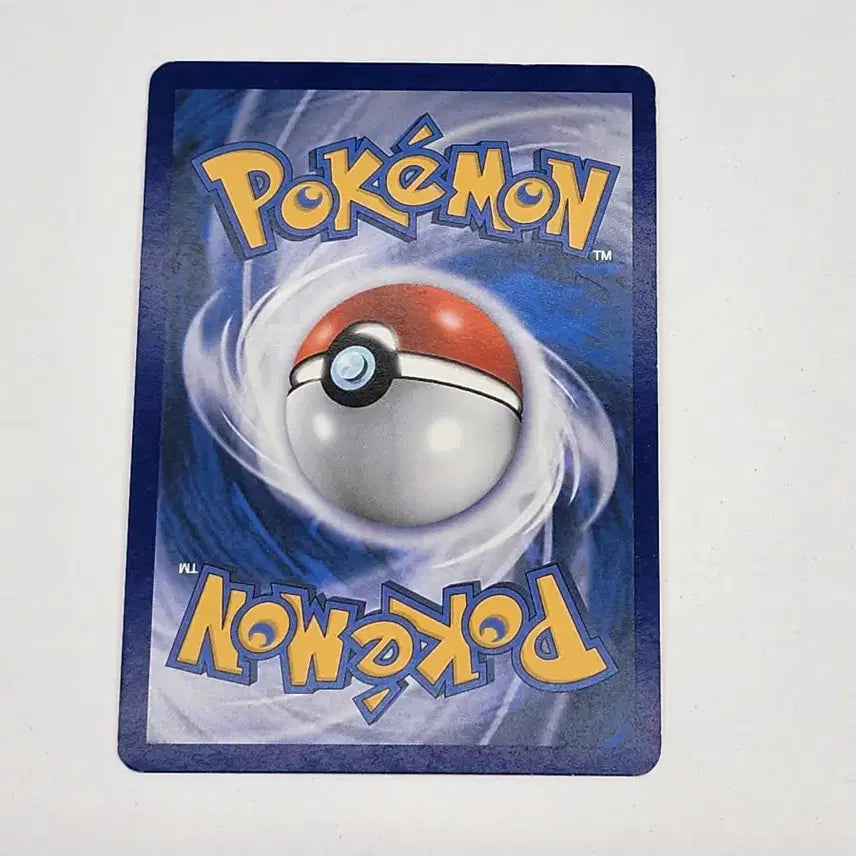 [BUNJANG] Pokemon Card Kakuna DP Ancient Card / 포켓몬카드 단데기 dp 고대카드