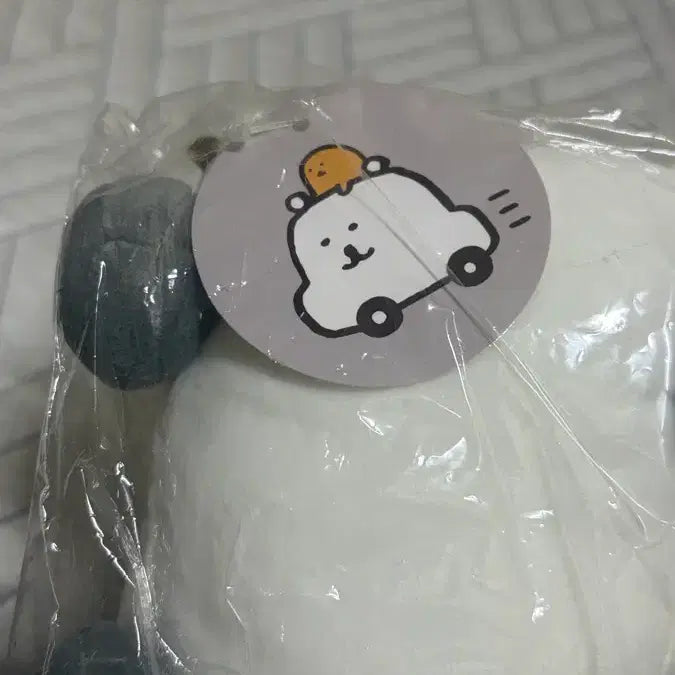 [BUNJANG] Nongdamgom Sealed Car Damgom / 미개봉 농담곰 자동차 담곰이