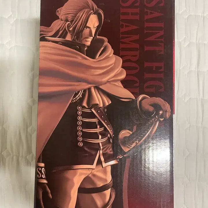 [BUNJANG] Ichiban Kuji One Piece Shamrock Prize E Figure / 제일복권 원피스 샴록 E상