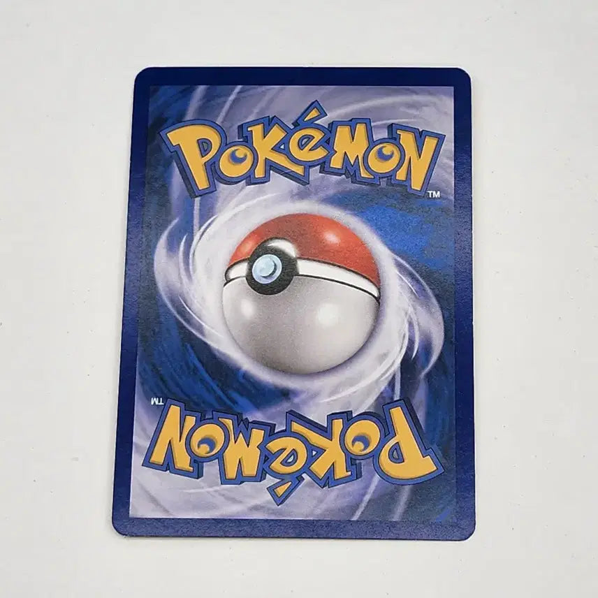 [BUNJANG] Pokemon Butterfree DP Ancient Card / 포켓몬카드 버터플 dp 고대카드