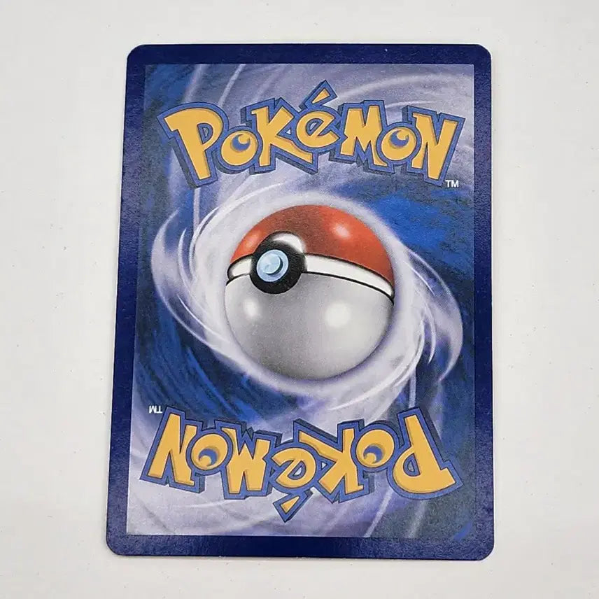 [BUNJANG] Pokemon Card Ararira DP Ancient Card / 포켓몬카드 아라리 dp 고대카드