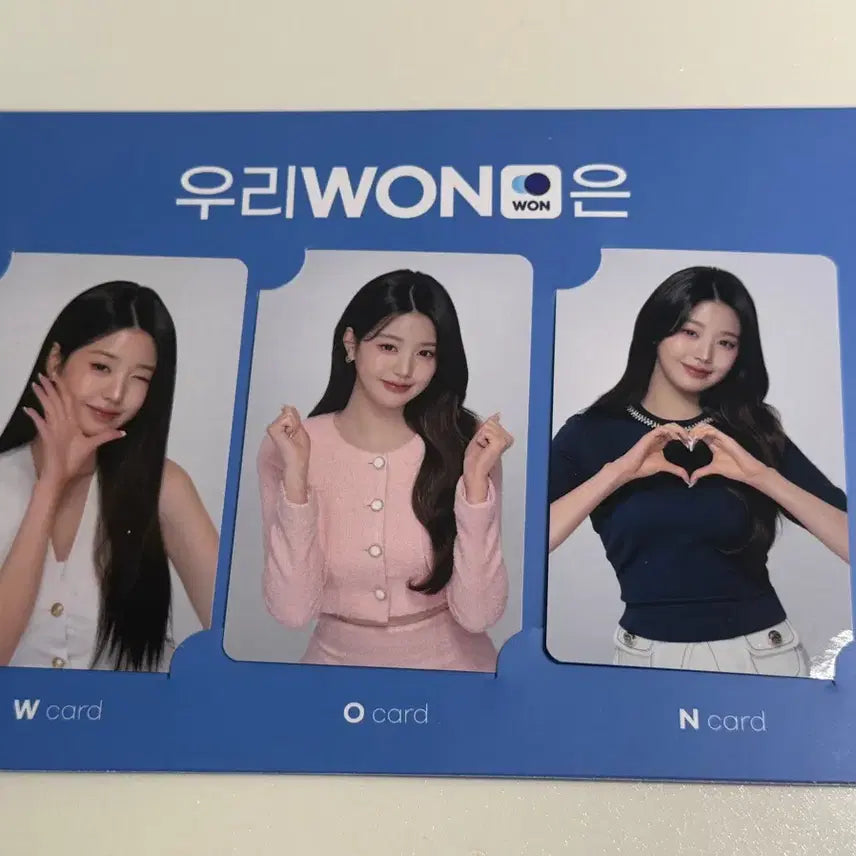 [BUNJANG] Jang Wonyoung Woori Bank Photocard POB / 장원영 아이브 우리은행 포토카드 포카 미공포