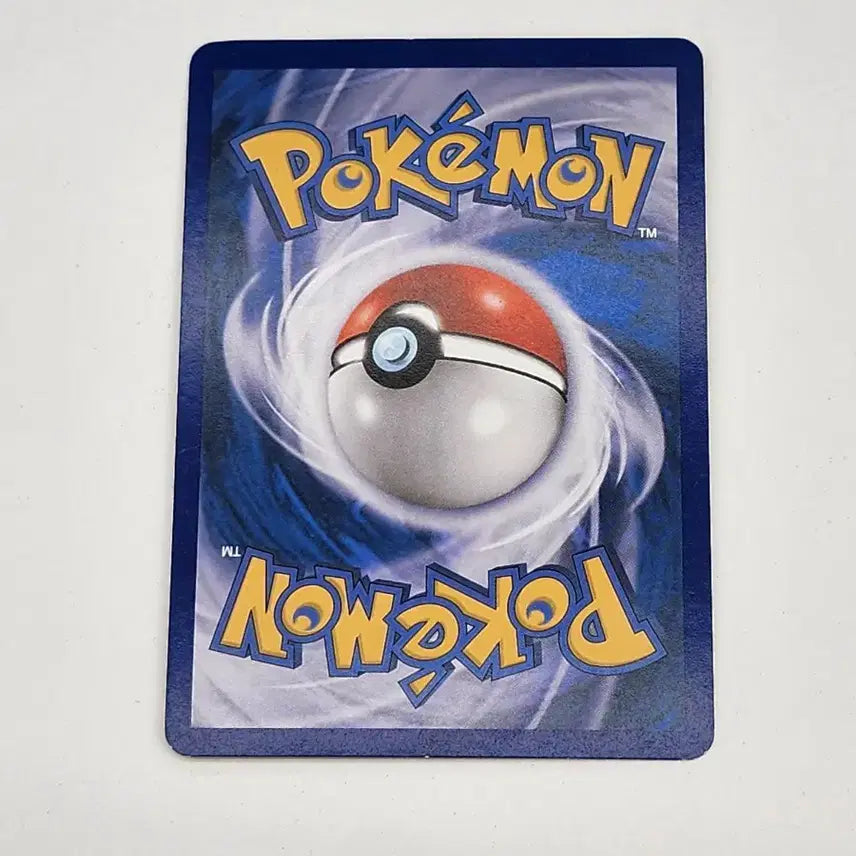[BUNJANG] Pokemon Card (DP Era Ancient Cards) / 포켓몬카드 해루미 dp 고대카드