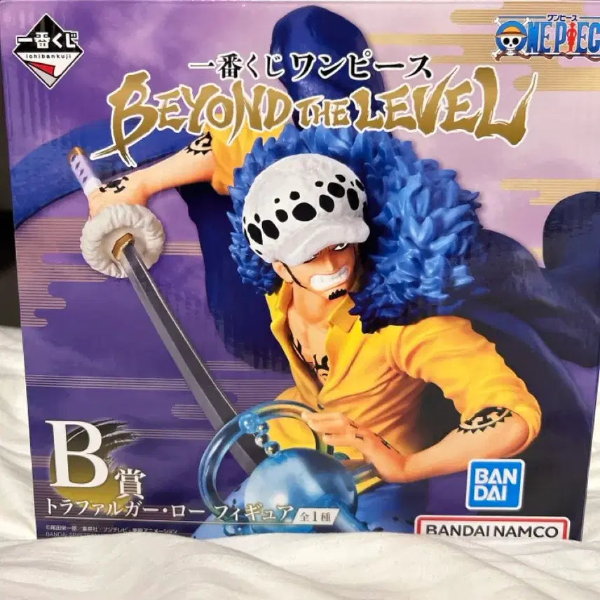 [BUNJANG] One Piece Trafalgar Law Ichiban Kuji B Prize Figure / 원피스 로우 제일복권 b상