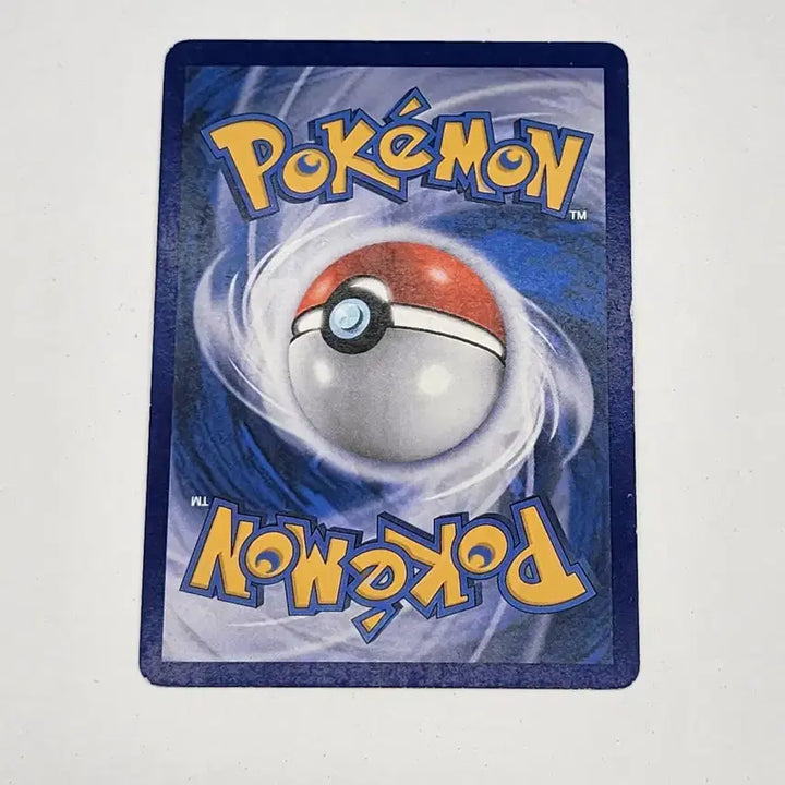 [BUNJANG] Pokemon Card Magby DP Ancient Card / 포켓몬카드 마그비 dp 고대카드