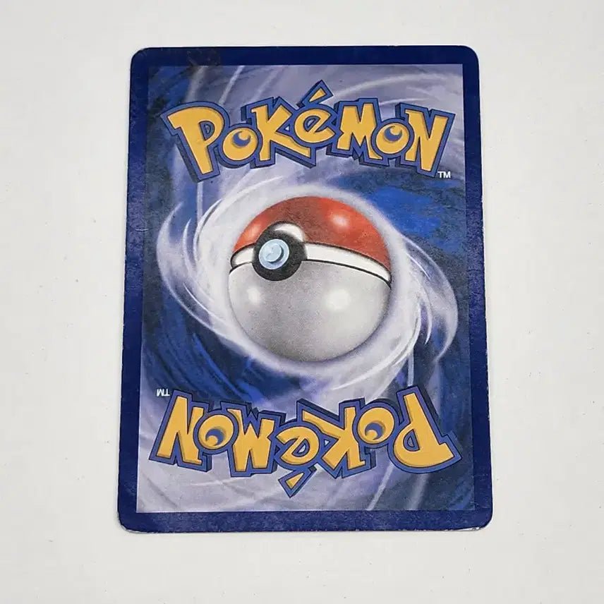 [BUNJANG] Pokemon Card DP Ancient Cards / 포켓몬카드 셀러 dp 고대카드