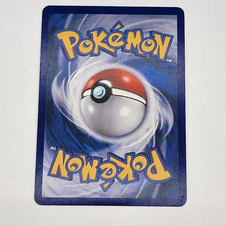 [BUNJANG] Pokemon Card Marill DP Ancient Card / 포켓몬카드 마릴리 dp 고대카드