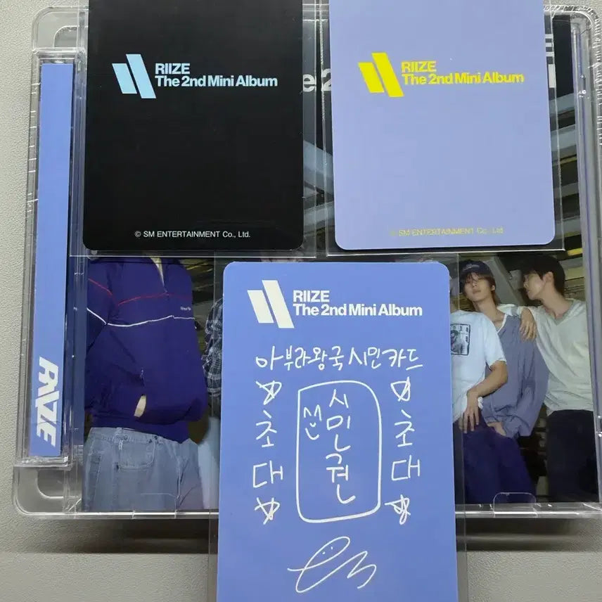 [BUNJANG] RIIZE Eunseok Jewel Album Sealed Japanese HMV Lucky Draw Album Photocard Universal POB / 라이즈 은석 미개봉 일본 쥬얼앨범,hmv럭키드로우,앨포,유니버셜특전