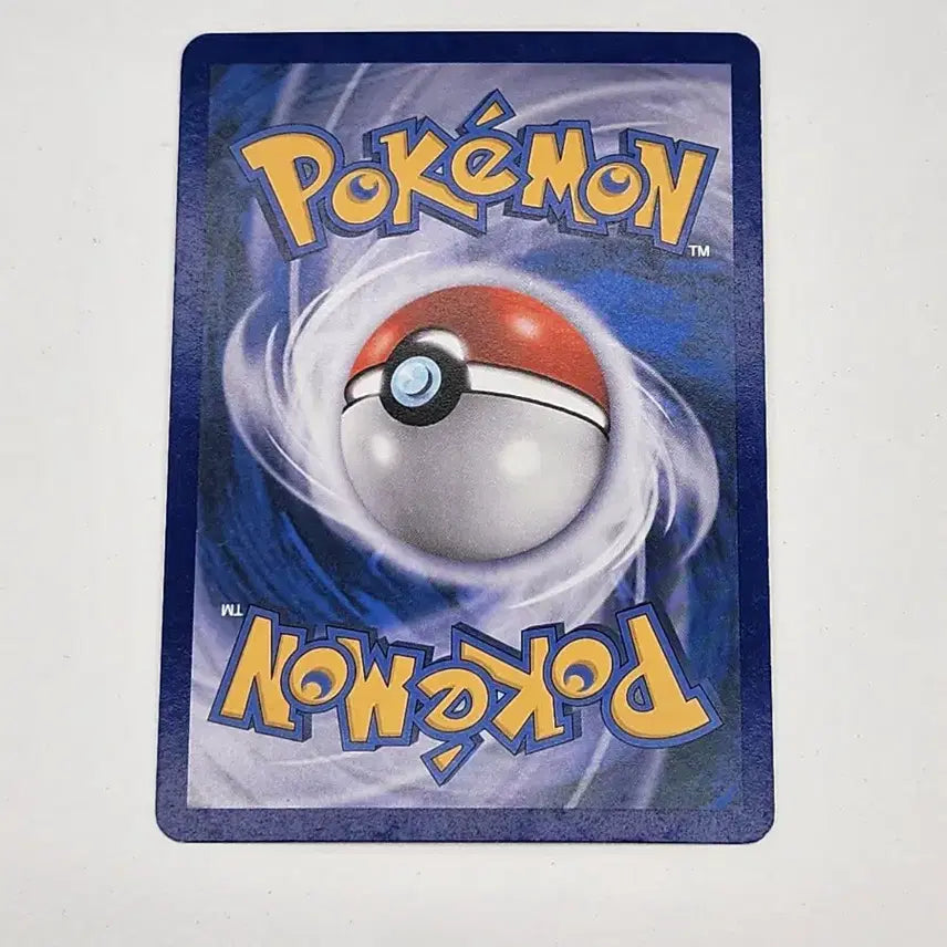 [BUNJANG] Pokemon Card Pidgey DP Ancient Card / 포켓몬카드 구구 dp 고대카드