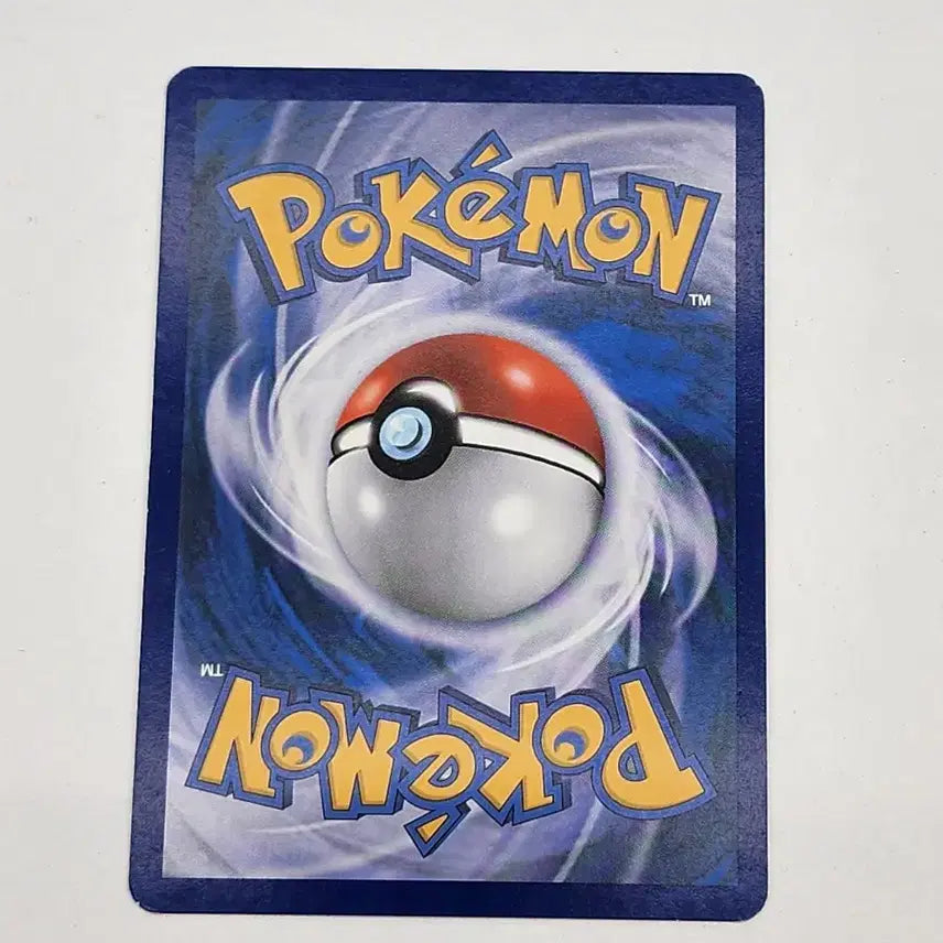 [BUNJANG] Pokemon Card Pidgeot DP Ancient Card / 포켓몬카드 피죤 dp 고대카드