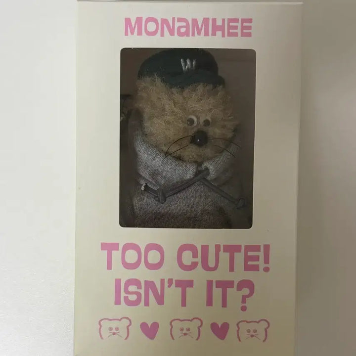 [BUNJANG] Monami x Choi Wooshik Wooshiki Keyring / 모남희 x 최우식 우시키 키링