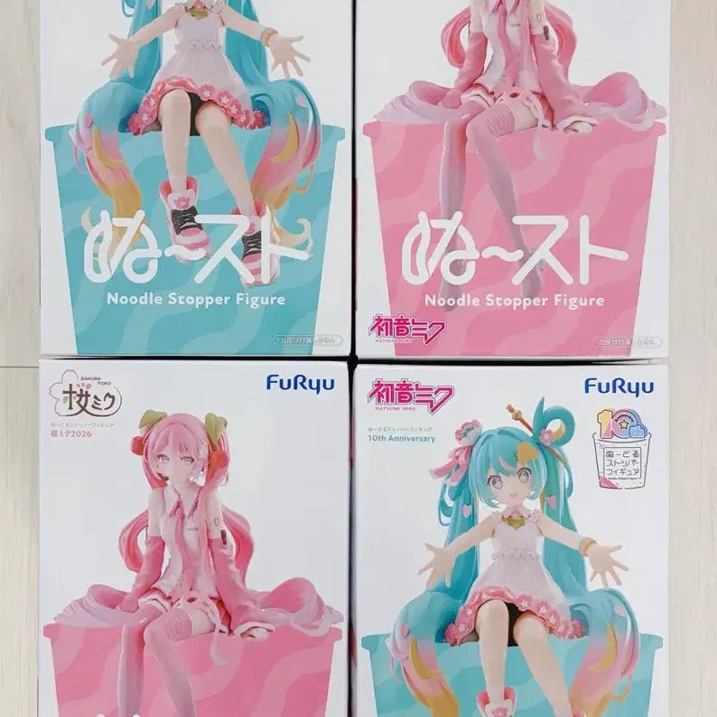[BUNJANG] Hatsune Miku 10th Anniversary &amp; 2026 Sakura Miku Set / 현물,당일접수) 후류 10주년 미쿠 + 2026년 사쿠라 미쿠 세트 판매