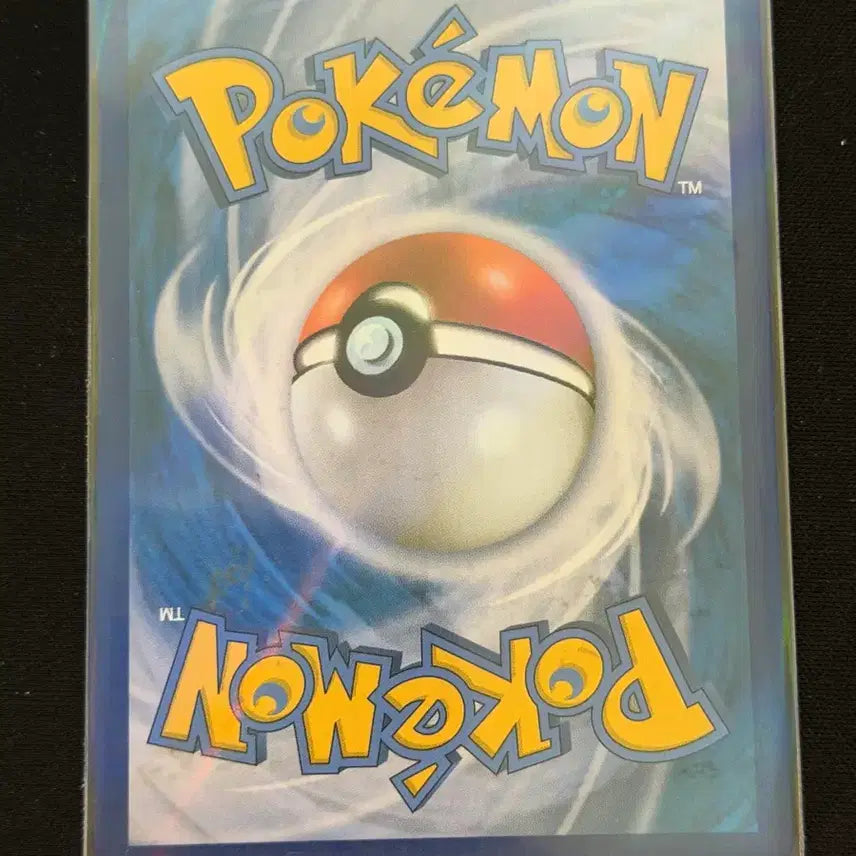 [BUNJANG] Pokemon TCG Sylveon VMAX HR / 포켓몬카드 님피아 VMAX HR