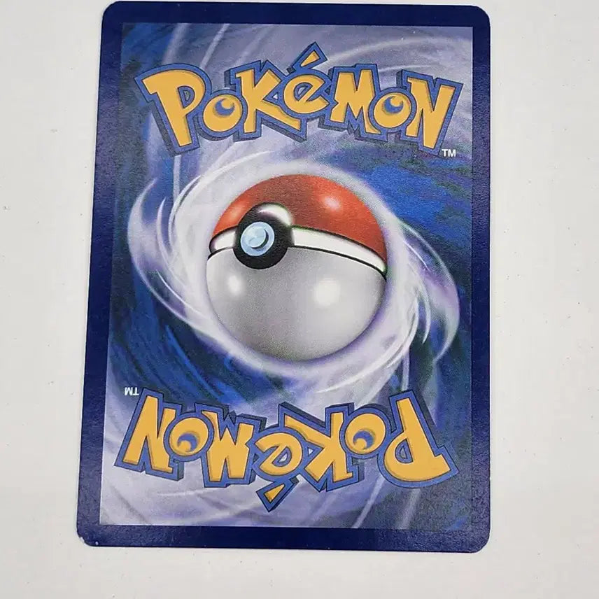 [BUNJANG] Pokemon Energy Card Ancient Cards / 포켓몬카드 에너지 갈아 달기 dp 고대카드