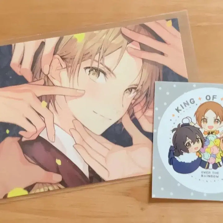 [BUNJANG] King of Prism Shin Doha Postcard / 킹프리 신도하 엽서