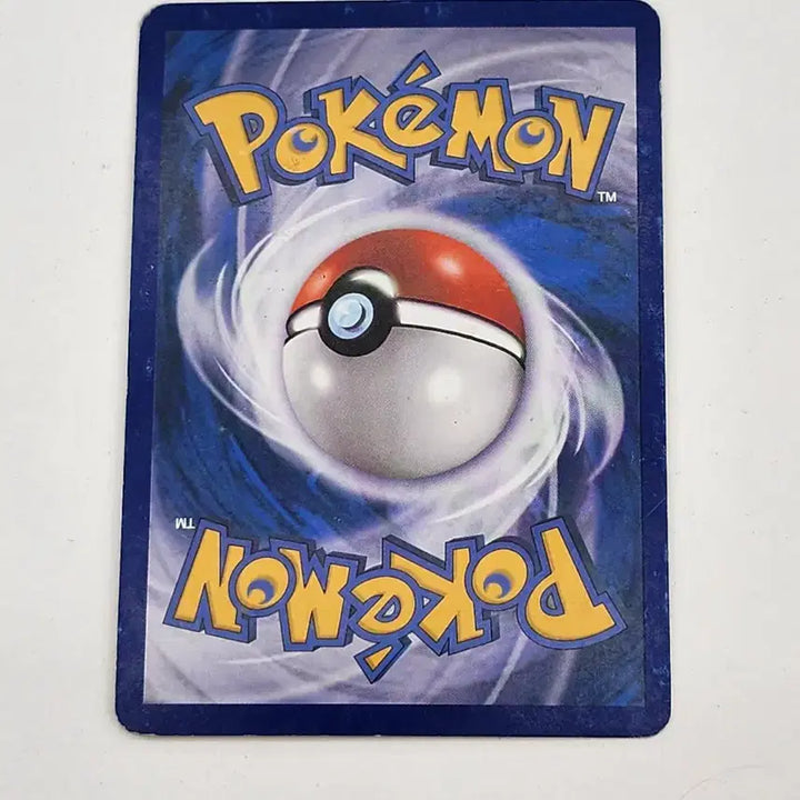 [BUNJANG] Pokemon Rival DP Ancient Cards / 포켓몬카드 라이벌 dp 고대카드