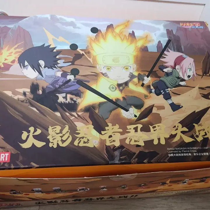 [BUNJANG] Pop Mart Naruto Figure Set / 팝마트 나루토 피규어 판매합니다.