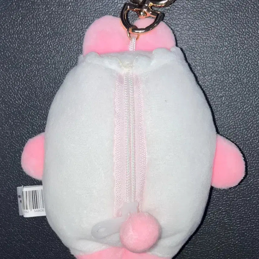 [BUNJANG] Pantsu Usagi "Pantsu Rabbit" Plush Doll / 빤쥬 뒤집어쓴 오빤쮸우사기 빤쮸토끼