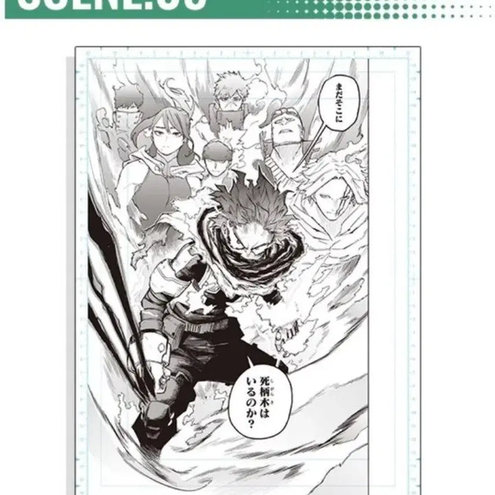 [BUNJANG] My Hero Academia Original Manuscript Acrylic Art Scene.05 / 나히아 히로아카 원고 아크릴 아트 Scene.05