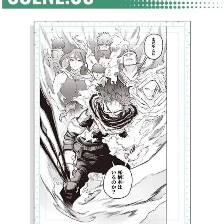 [BUNJANG] My Hero Academia Original Manuscript Acrylic Art Scene.05 / 나히아 히로아카 원고 아크릴 아트 Scene.05